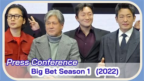 korean drama gambling|Big Bet (2022) .